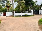 Best Residential Land Available Near Ja-Ela Kandana