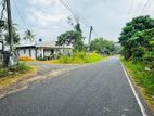 Best Residential Land Close to Yakkala