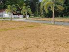 Best Residential Land for Sale Awissawelle