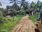 Best Residential Land for Sale Close to Angoda Junction