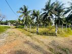 Best Residential Land for Sale in Athurugiriya