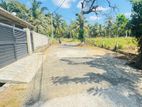 Best residential land for sale in Athurugiriya