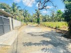 Best residential land for sale in Athurugiriya