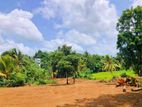 Best Residential land for sale in Homagama