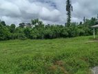 Best Residential Land For Sale in Homagama Thalagala