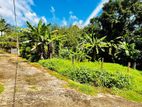 Best Residential land for sale in Imbulgoda kadawatha