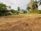 best residential land for sale in indigahamulla kadawatha