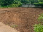 Best Residential Land for Sale in Kadawatha