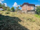 Best Residential Land for Sale in Kadawatha