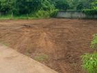Best residential land for sale in kadawatha