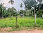 Best residential land for sale in kadawatha