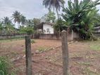Best residential land for sale in kadawatha