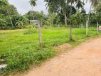Best residential land for sale in kadawatha