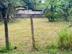 Best residential land for sale in kadawatha Ragama