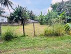 Best residential land for sale in kadawatha Ragama