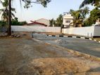 Best Residential Land For Sale In Kalagedihena