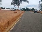Best Residential Land for Sale in Kasbawa Kidelpitiya