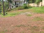 Best Residential Land for Sale in Malabe Welivita Road