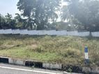 Best Residential Land for Sale in Ragama