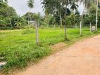 Best residential land for sale in Ragama kadawatha