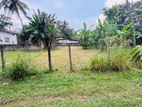 Best residential land for sale in Ragama kadawatha