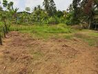Best Residential Land for Sale in Talagala, Kiriwaththuduwa