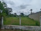 Best Residential Land For Sale in Thalagala