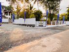 Best Residential land for sale in Yakkala