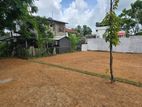 Best Residential land for sale in Yakkala Gampaha