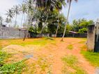 Best Residential land for sale in Yakkala Kalagedihena