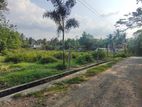 Best Residential Land for Sale Kadawatha