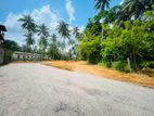 Best residential land for sale near the Kandy Rd in Yakkala