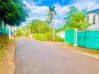 Best Residential Land for Sale on Webada Road Kadawatha