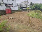 Best residential land in Ganemulla road kadawatha