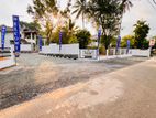 Best Residential Land in Yakkala