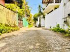 Best Residential Land Near Kadawatha