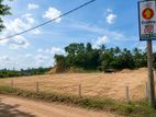 Best Residential Land Plots for Sale in Artigala