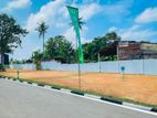 Best Residential Land Plots for Sale in Athurugiriya