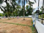 Best Residential Land Plots in Kahathuduwa
