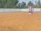 Best Residential Land Plots in Kahathuduwa