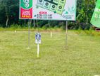 Best Residential Lands For Sale In Beliatta