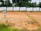 Best Residential Plots For Sale In Athurugiriya City