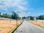 Best Residential Plots Near Athurugiriya Town