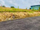 Best Residential Plots Near Avissawella Town