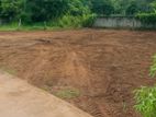 Best Residential Prime Land for Sale in Kadawatha