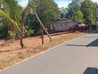 Land for Sale in Padukka