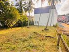 Best Value Land for Sale 100m from Kandy Road Kadawatha