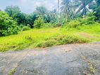 Best Value Land for Sale in Kirillawala Kadawatha