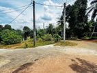 Best Value Land for Sale in Kirillawala Kadawatha
