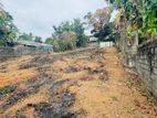Best Value Land for Sale Kadawatha Ganemulla Road